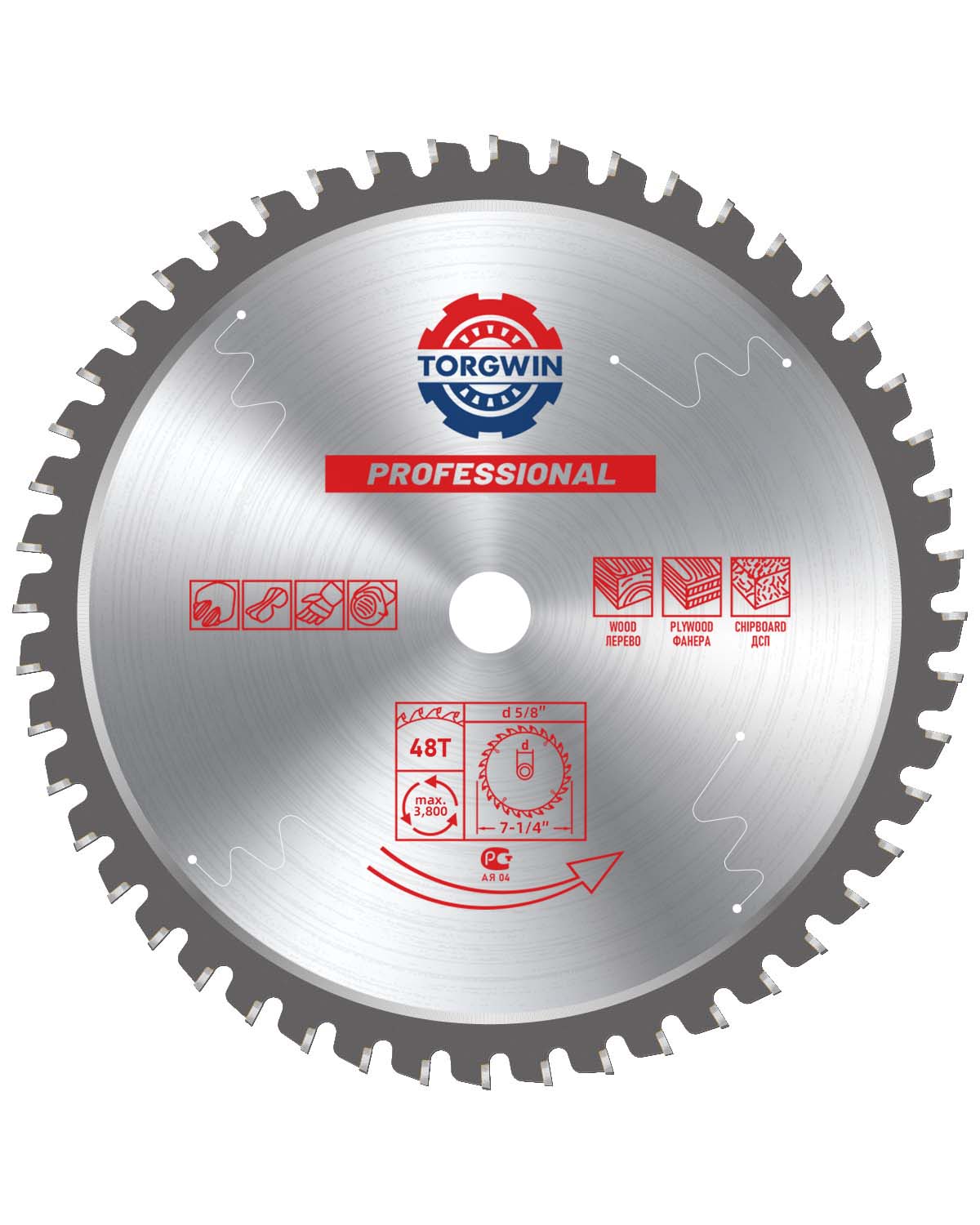 180mm 48 diş polad və qara metal kəsmə dairəvi mişar bıçağı