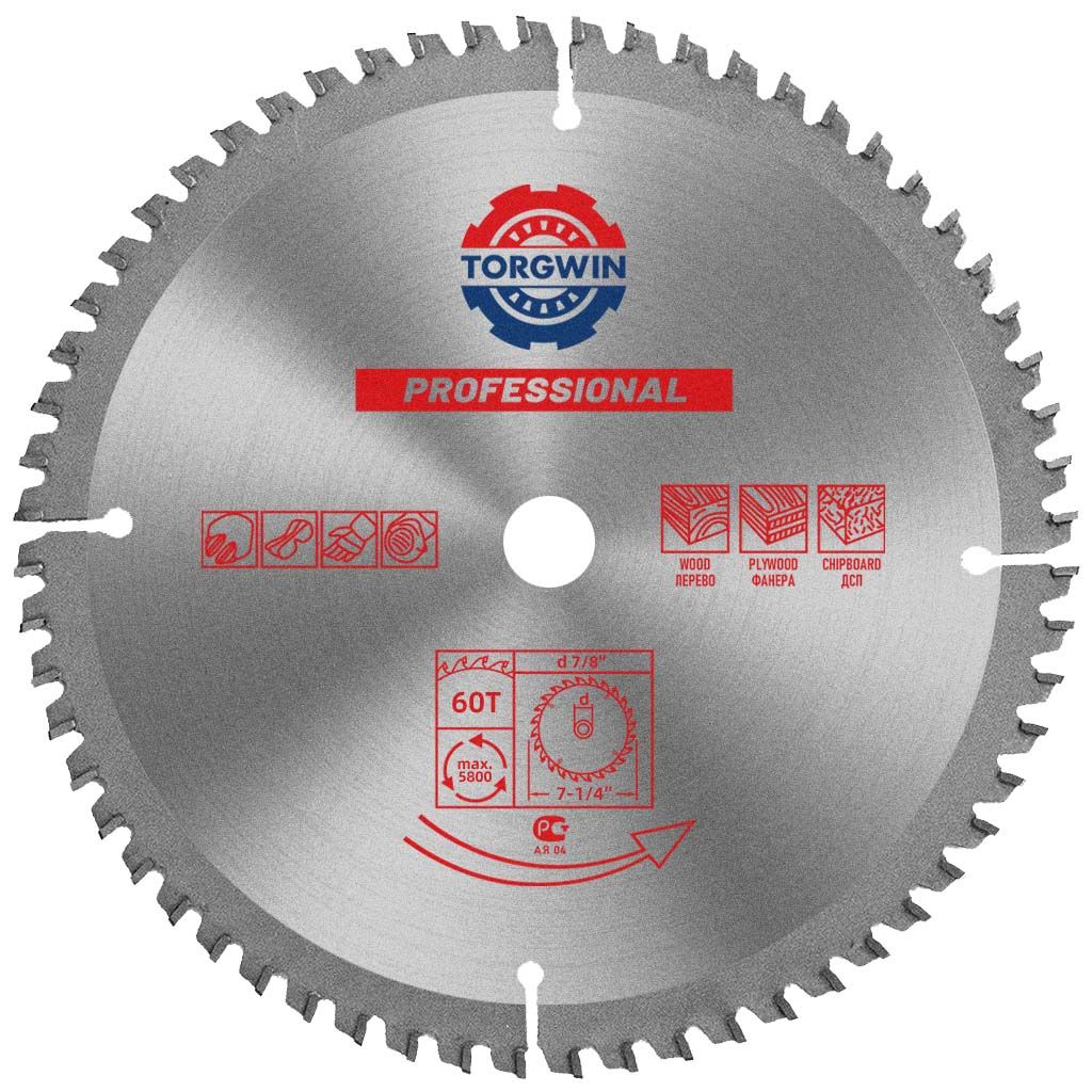 TCT 7 1/4 düymlük dairəvi mişar bıçağı, volfram karbid uclu qeyri-dəmir metal kəsici mişar bıçaqları