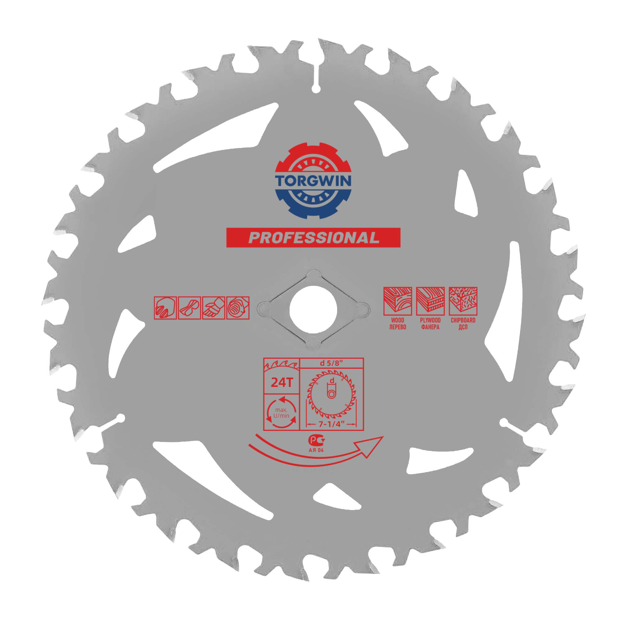 TG 7-1/4 düym 24T Dairəvi Testere Bıçağı